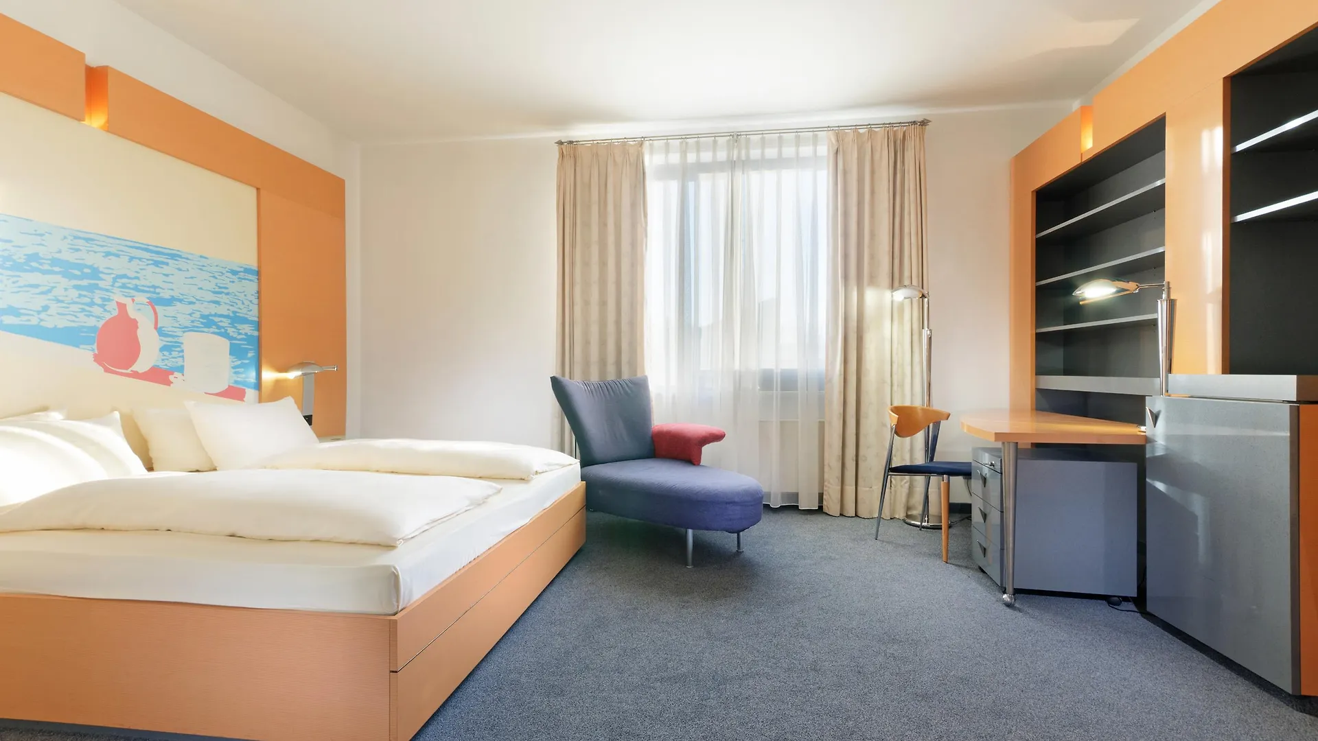 Hotel Four Ratingen Dusseldorf Airport